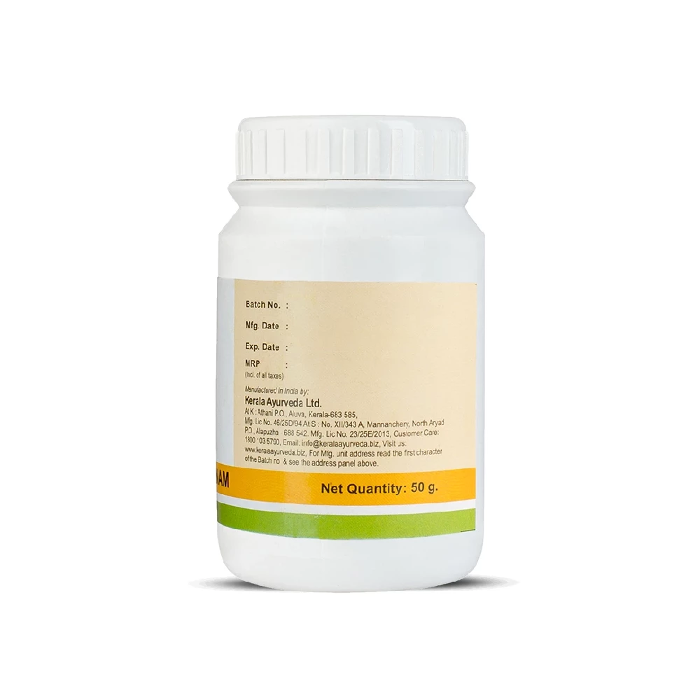 Kerala Ayurveda Avipathi Choornam, 50 g-3.webp